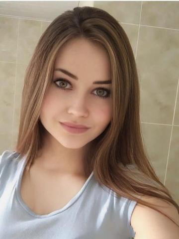Милослава